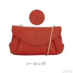 キソラ　ムーミン　リトルミィ　ポシェットのサムネイル