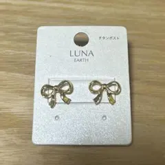 No.549-G 樹脂ポストピアス☆レジン☆半球ラインストーン