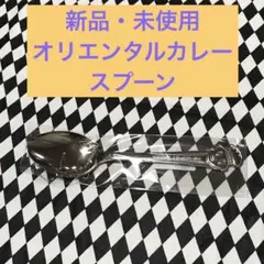 Item thumbnail for item 1dfa6a1d-c445-4399-83e7-a2e3fcd6752d