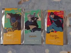 じゅじゅフェス2024 インビテーション風カード 夏油傑2種 真人