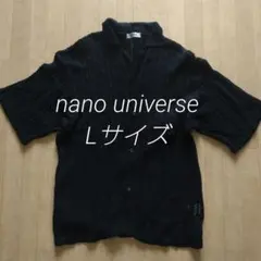 nano universe◇透かし編み ニットカーデ メンズ コットン100のサムネイル
