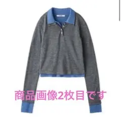 SNIDEL Sustainableレイヤードポロニットプルオーバー GRY