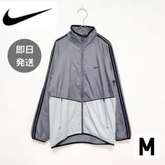 NIKE ナイキ ナイロンジャケット メンズ M グレー トラックジャケット