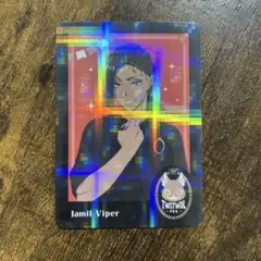 ツイステフェス ランダムカード ジャミル　ホロ ホログラム