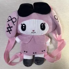 真夜中のメロクロ マイメロディ ぬいぐるみリュック　プライズのサムネイル