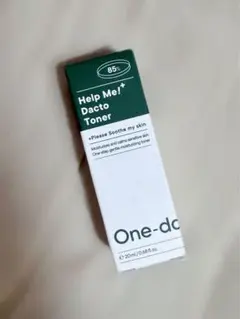 新品 ワンデイズユー ダクトトナー ツボクサエキス CICA 20ml