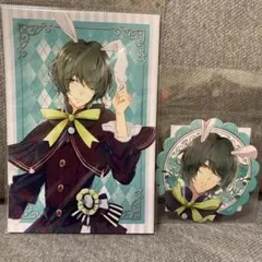 Item thumbnail for item fb2c50a0-dc7d-4872-87ce-84742e95a942