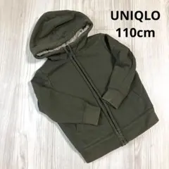 UNIQLO ボアスウェットフルジップパーカー