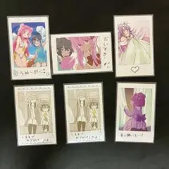 ハピシュガ展　フォトカードセット