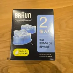 ブラウン　シェーバー洗浄液　2個入りのサムネイル