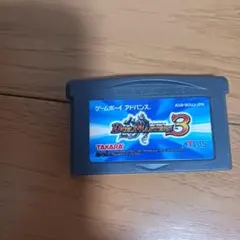 デュエルマスターズ3 AGB-BDUJ-JPN