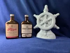 2026年最新】シップボトル ウイスキー メルシャンの人気アイテム