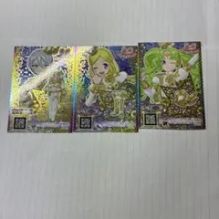 プリパラ プリチケ スーパーサイリウムひびき ブリリアントプリンス
