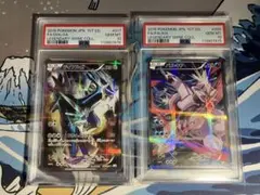 2025年最新】ディアルガ cp2 psa10の人気アイテム - メルカリ
