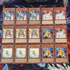 遊戯王　粋カエル　魔知ガエル　鬼ガエル　黄泉ガエル　各3枚　他　bb