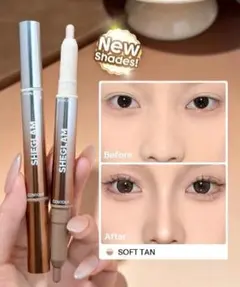 SHEGLAM 2IN1　コントゥア&ハイライトペン 05 Soft Tanのサムネイル