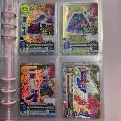 アイカツカード　スイングジェミニコーデ