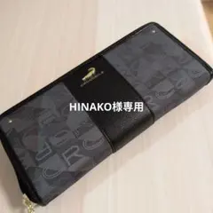 CROCODILE 長財布 ブラック 新品のサムネイル