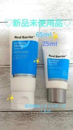 Item thumbnail for item 54042413-12d8-462c-8f98-2058cc63cd10