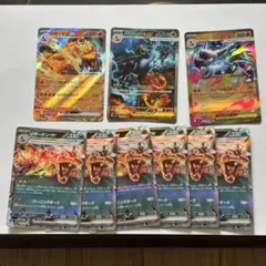 ポケカ まとめ売り 引退品 Mリザードン リザードンEX CP6 XY SR - メルカリ