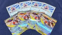 メガユキメノコex　進化ライン　ユキワラシ