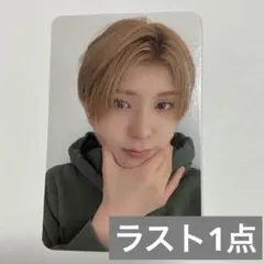 2025年最新】NEXZ ユウキ サインの人気アイテム - メルカリ