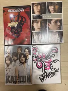 KAT-TUN CD DVD まとめ売り セットおまけあり
