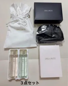 コスメデコルテ　メンバーシップギフト　2025 バスエッセンスとポーチまとめ売り