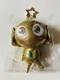 新品　サンリオ　むにゅぐるみ　ケロロ軍曹 ゴールドマスコット　タママ　ぬいぐるみ