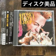 ディスク美品　PUNK EATS J-POP CD