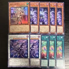 遊戯王 デッキ 光の黄金櫃 デッキ ブラックマジシャンガール [04591