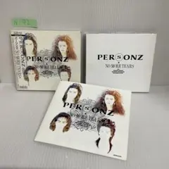 パーソンズ　CD まとめて9枚セット＋おまけ1st〜8thまで抜けなし+ベスト 2026年最新】パーソンズCDの人気アイテム - メルカリ