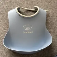 BABYBJORN ベビービョルン お食事エプロンのサムネイル