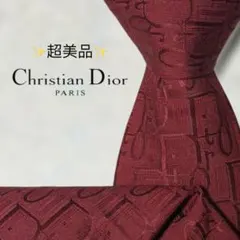 Item thumbnail for item 1a70f426-964a-4c79-907a-409744e69b23