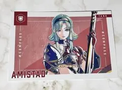 2026年最新】アミスター コンパスの人気アイテム - メルカリ