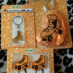 キスマイ 一番くじ 横尾渉くんセット