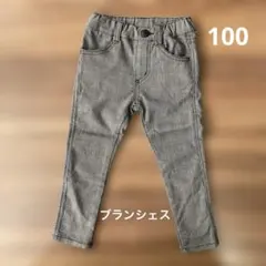 branshes チェック柄 ロングパンツ 100cm