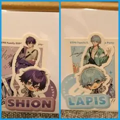 すーさん様　専用 SHION LAPIS キャラクターシールセット