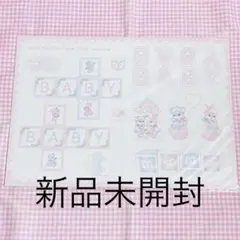 ぺちか 紙物 コラージュシート