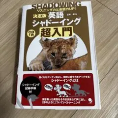 Item thumbnail for item 909ee22b-6b37-44a7-8435-b4acb8879297