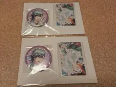 うたプリ　ブロッコリーくじ　藍