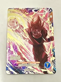 ☆即日発送☆ SDV6-072 孫悟空　超サイヤ人界王拳