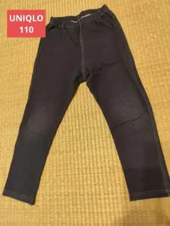 ユニクロストレッチズボン110