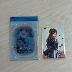 ある日、お姫様になってしまった件について　クリアトレカスタンド　イラストカード