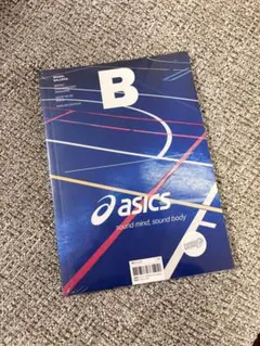 Magazine B Issue No.99 ASICS アシックス