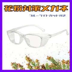 Item thumbnail for item 01751e41-ce47-4235-8ba8-fe278f28f156