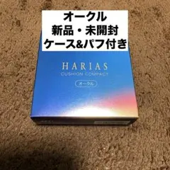 Item thumbnail for item 52c3aec4-7db9-4e7b-a514-340061139b5e