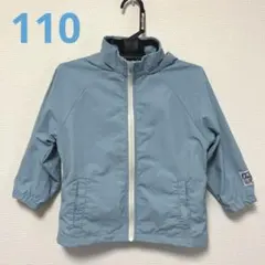 ビールーム　ウィンドブレーカー　ナイロンジャケット　110cm