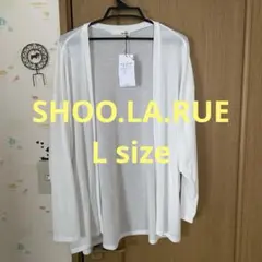 シューラルー　新品　カーディガン　L sizeのサムネイル