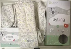 Item thumbnail for item fb275547-2431-4e32-adca-a535d7ab803c